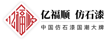 奧斯恩智能科技（佛山）有限公司