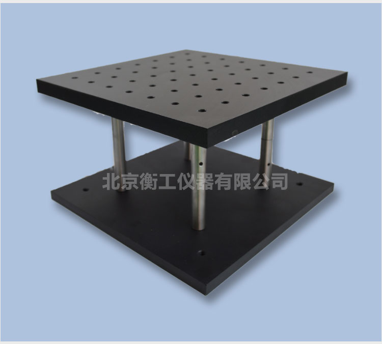 光學平板 支撐儀器架 增高工作臺 光學儀器臺墊高塊 衡工儀器