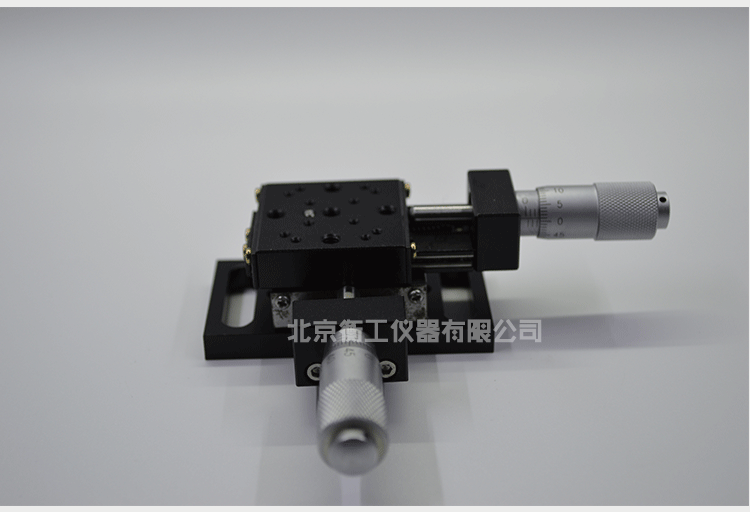 兩維組合手動滑臺 二維手動位移臺 高精度精密平移臺 衡工HGAM201兩維手動平移臺 X.Y.Z三軸平移 多自由度組合平移臺