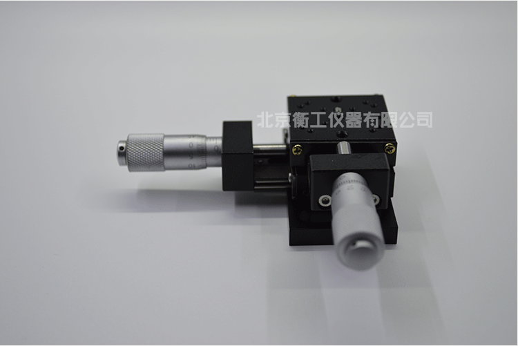 兩維組合手動滑臺 二維手動位移臺 高精度精密平移臺 衡工HGAM201兩維手動平移臺 X.Y.Z三軸平移 多自由度組合平移臺