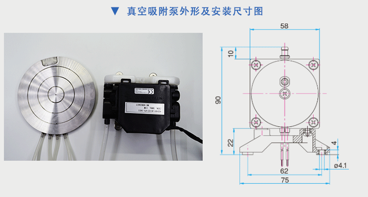 衡工4、6英寸真空吸附卡盤、真空吸附臺(tái)、半導(dǎo)體元器件芯片樣品臺(tái)、探針臺(tái)