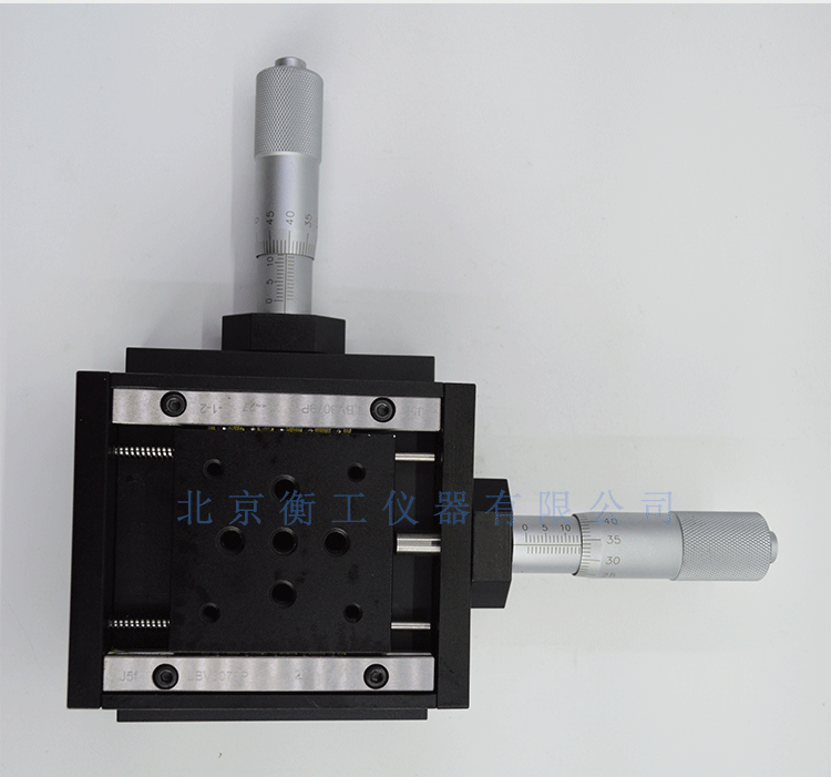 衡工HGAM203平移臺 兩維組合手動(dòng)滑臺 二維手動(dòng)位移臺 高精度精密平移臺 衡工HGAM203兩維手動(dòng)平移臺  多自由度組合平移臺