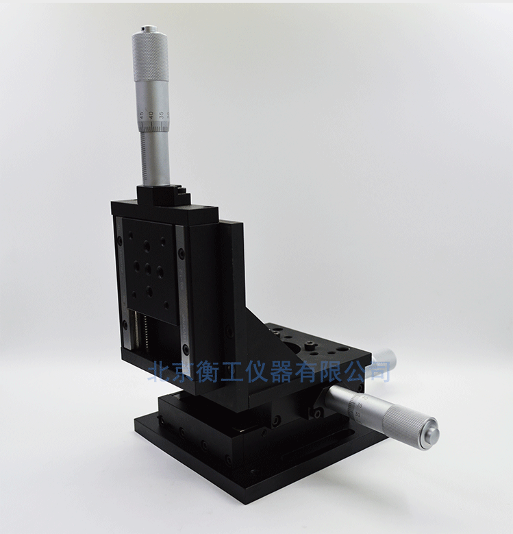 衡工三維平移臺；三維調(diào)整工作臺；衡工HGAM303多自由度組合移動臺