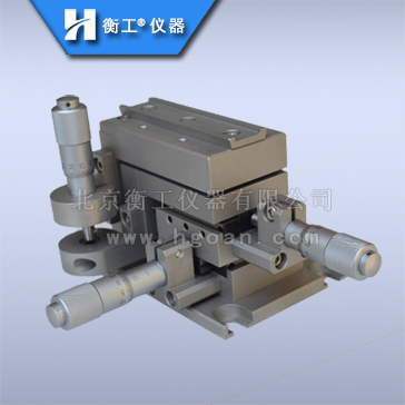 衡工HGMFP01光纖三維平移調整架