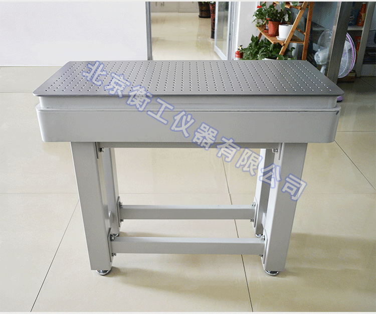 衡工HGIS01精密成像平臺 光學(xué)平臺 光學(xué)實(shí)驗(yàn)平臺 實(shí)驗(yàn)光學(xué)平臺 光學(xué)隔振平臺 蜂窩隔振平臺