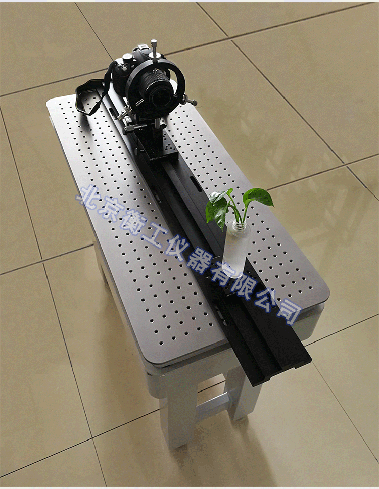 衡工HGIS01精密成像平臺 光學(xué)平臺 光學(xué)實(shí)驗(yàn)平臺 實(shí)驗(yàn)光學(xué)平臺 光學(xué)隔振平臺 蜂窩隔振平臺