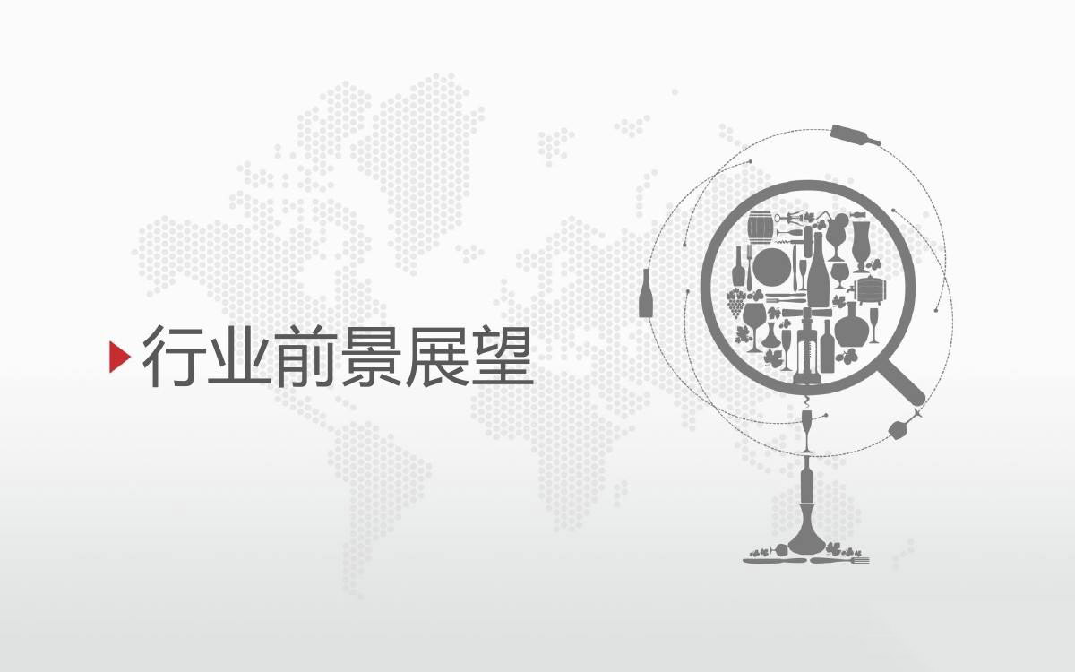 【衡工資訊】中美打響“貿(mào)易戰(zhàn)” 對儀器儀表行業(yè)有啥影響？