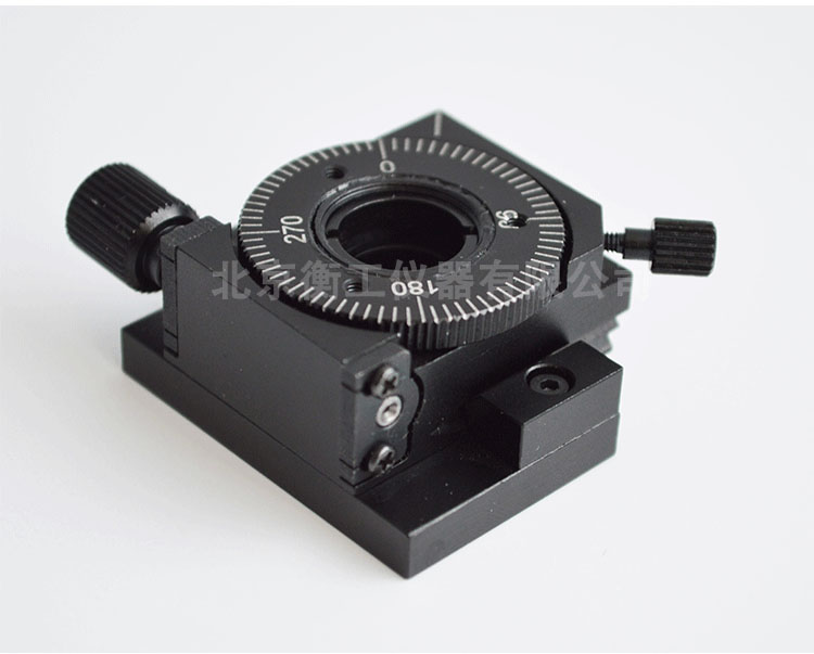 衡工HGRM329精密手動旋轉臺