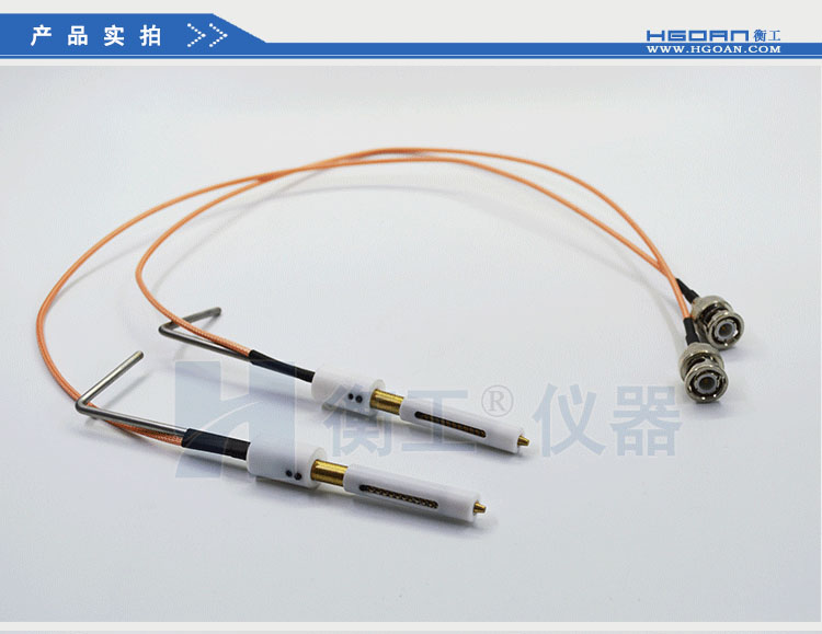 衡工探針臂 探針夾具 探針調(diào)整座 探針座  夾卡具 微調(diào)定位器 探針臺 銅鎢鋼探針