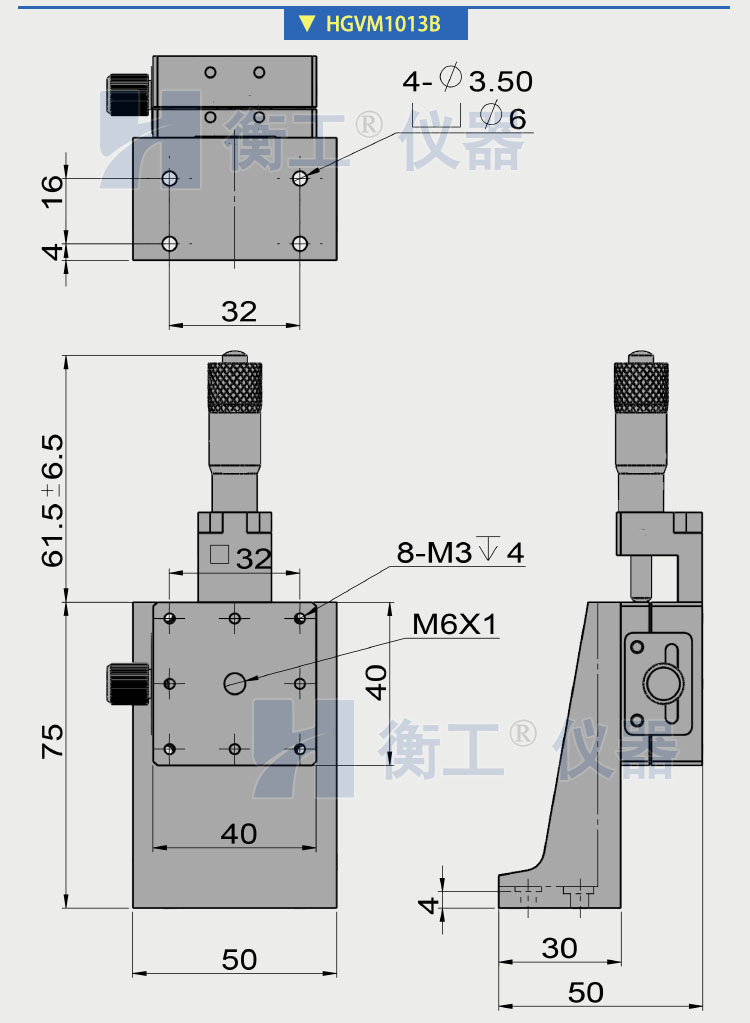 衡工HGVM10系列豎直升降臺(tái)