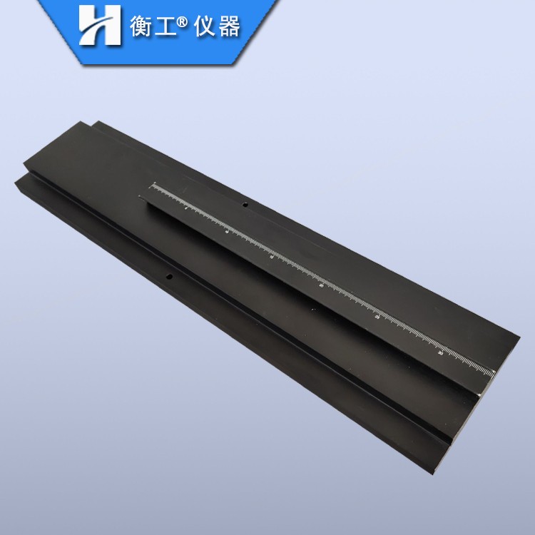 衡工光學滑軌光路調(diào)整架實驗平臺支架手動滑塊調(diào)節(jié)燕尾座載物軌道