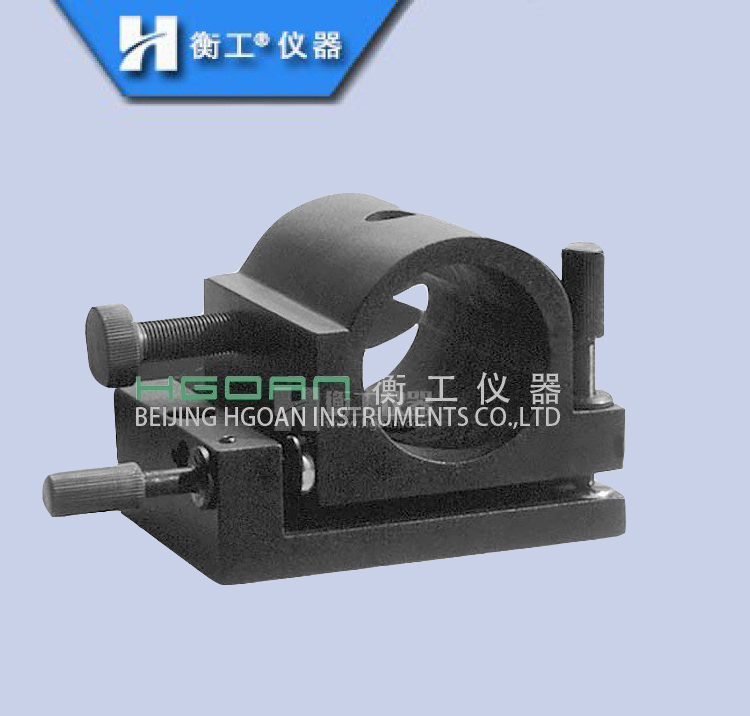 激光管座夾持不同直徑的激光管或圓柱體 可旋轉和俯仰調整