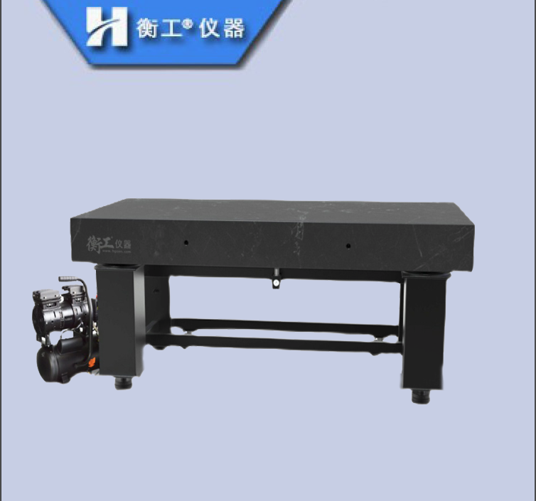 自水平氣浮隔振大理石平臺00級檢測工作臺精密氣囊隔震光學實驗臺