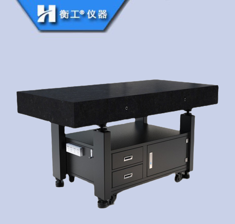 光學柜式大理石平臺00級高檢測臺車間維修儲存臺研究室隔振工作臺