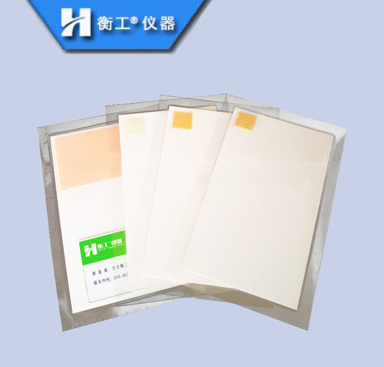 紅外激光調(diào)光片、激光探測(cè)卡、激光倍頻片、光學(xué)上轉(zhuǎn)換片