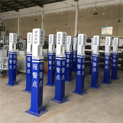 報(bào)警立桿